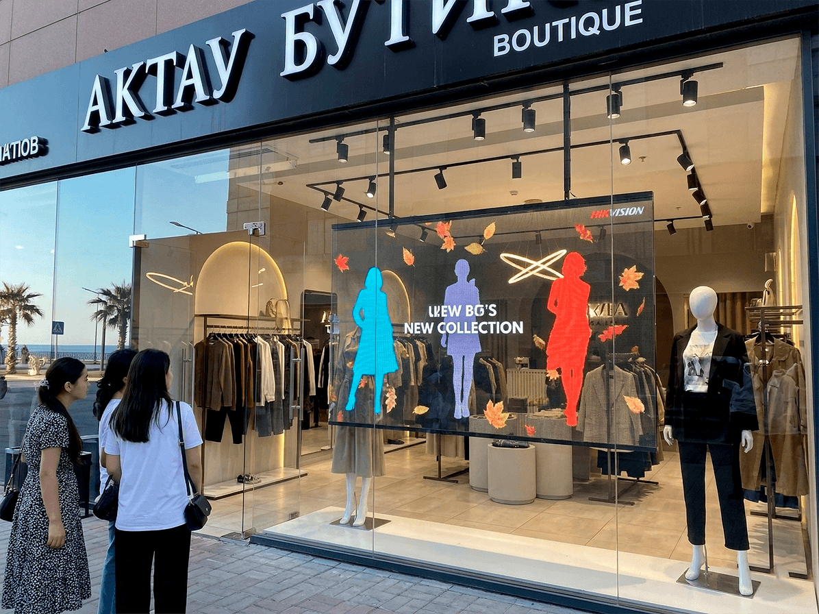 Прозрачный экран в витрине