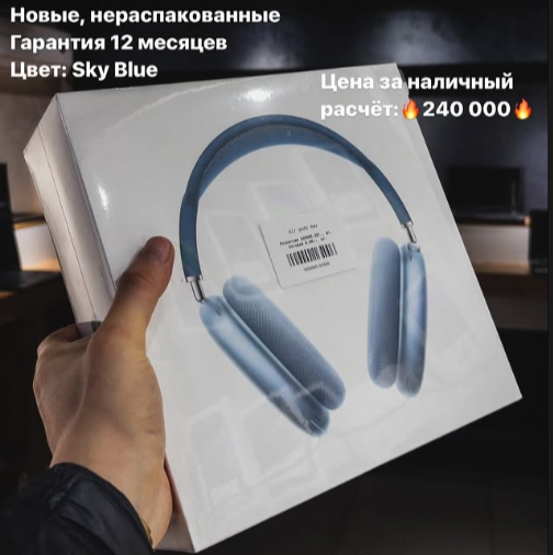 Обзор Apple AirPods Pro 2