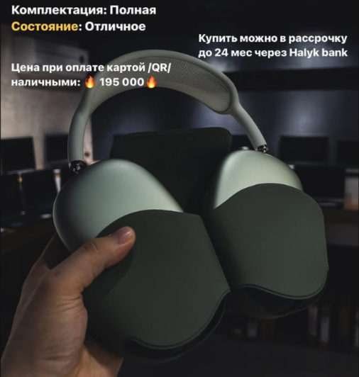 Тест Apple AirPods Pro