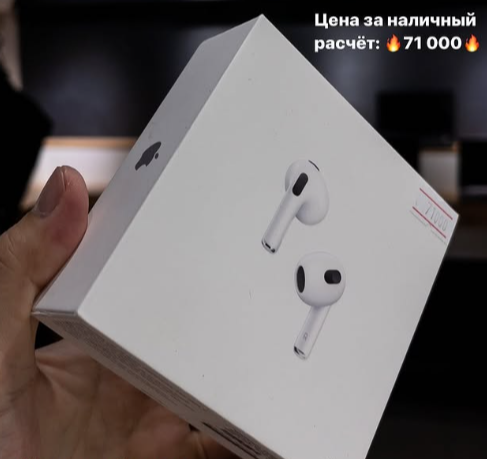 Обзор Apple AirPods 2