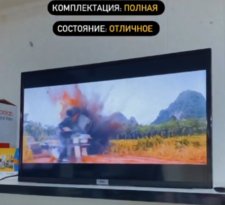 Тест LG OLED