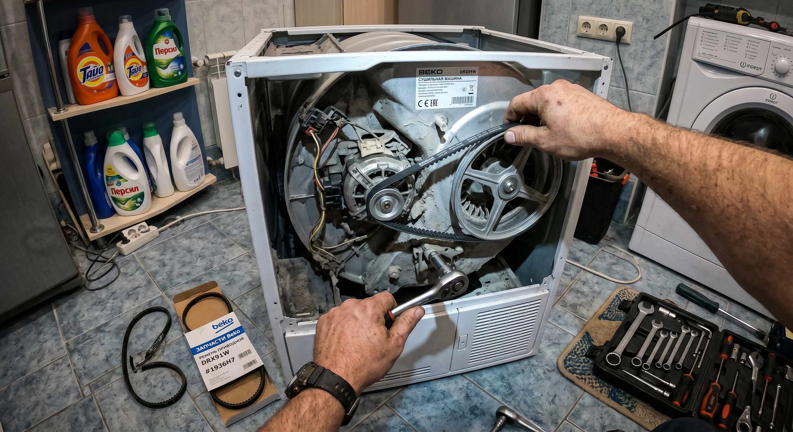 Замена приводного ремня Beko в Бостандыкском районе