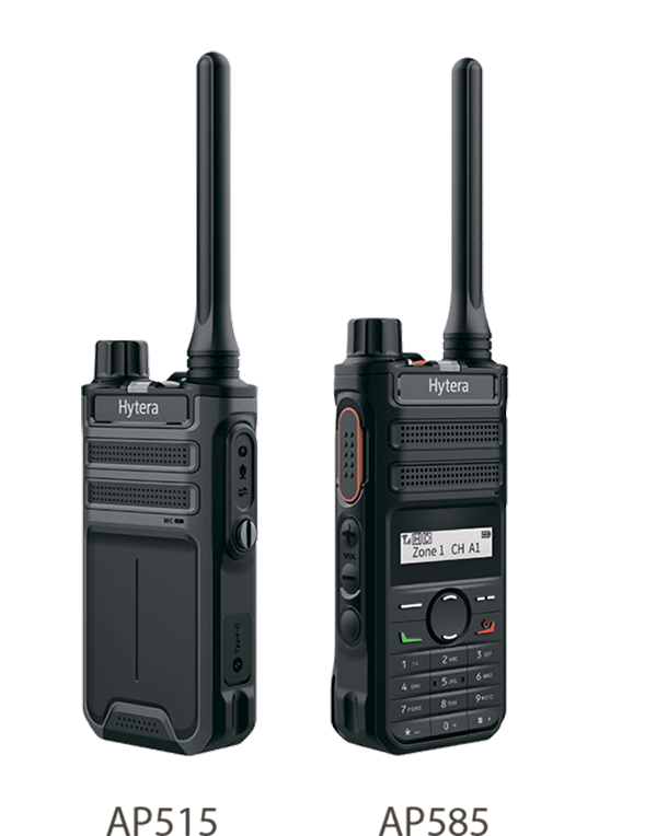 Аналоговая рация Hytera AP515