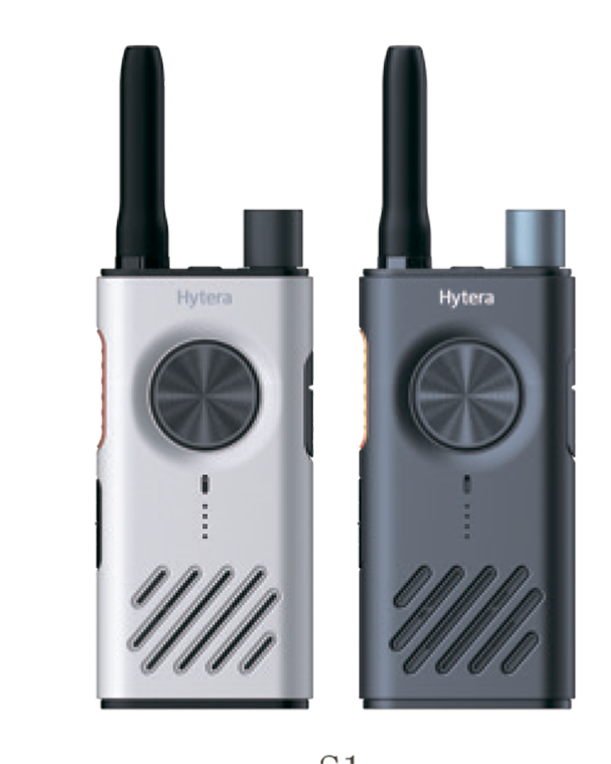 Аналоговая рация Hytera S1