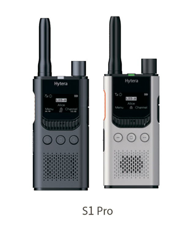 DMR рация Hytera S1 Pro